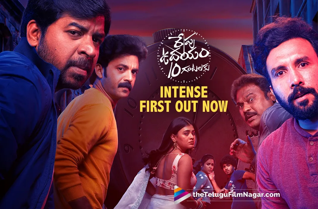 Repu Udayam 10 Gantaku First Look Out: Hebah Patel and Abhinav Gomatam Star in a Promising Suspense Thriller