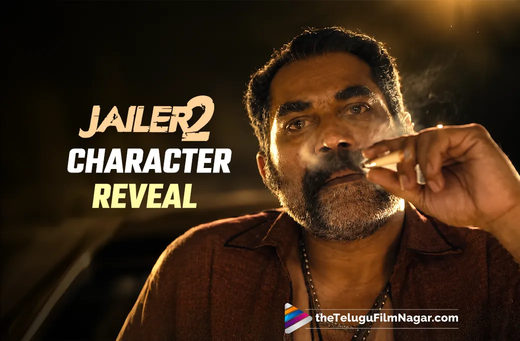 Jailer 2 Character Reveal: Suraj Venjaramoodu As Dileep
