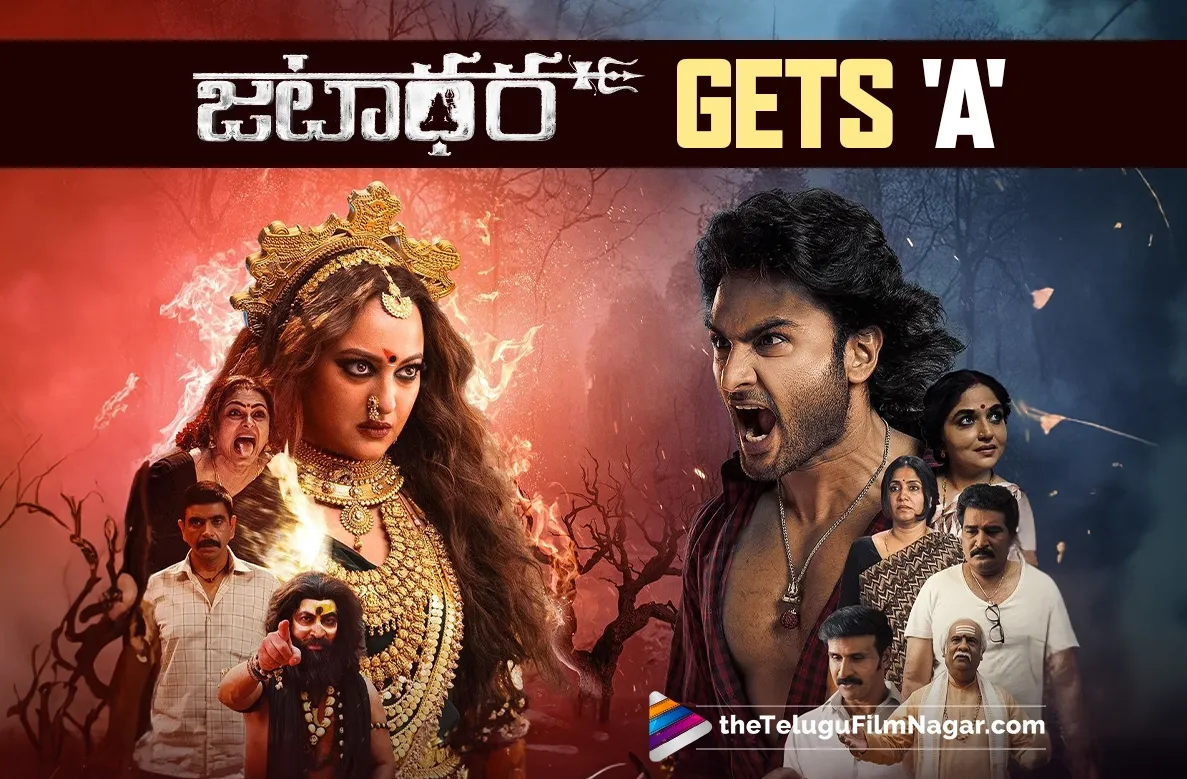 Jatadhara awarded 'A' rating; Details out