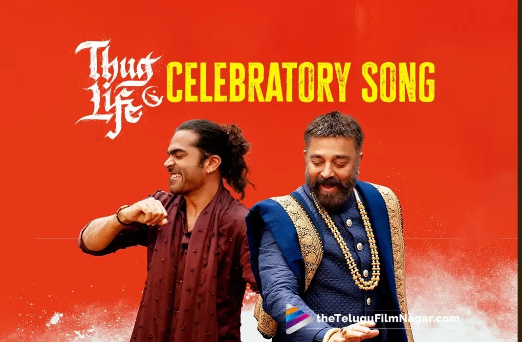 Jinguchaa from Thug Life: A Vibrant Wedding Anthem      That Hits All the Right Notes