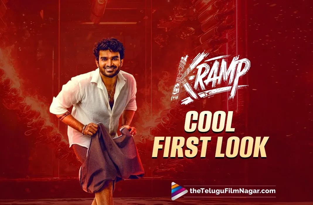 Frist Look of Kiran Abbavaram's K-Ramp is out!