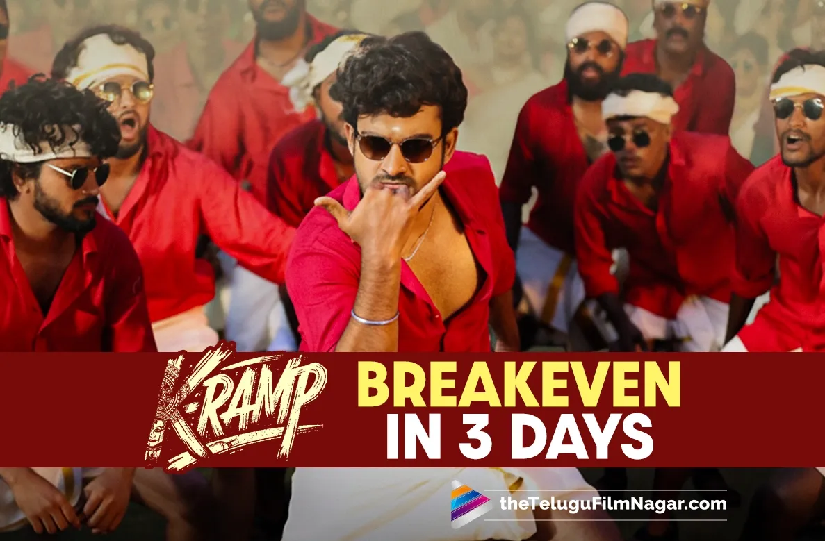 K Ramp Roars: Achieves Blockbuster Break-Even in Record Time!