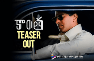 Kaantha: Dulquer Salmaan's film lands a dramatic teaser
