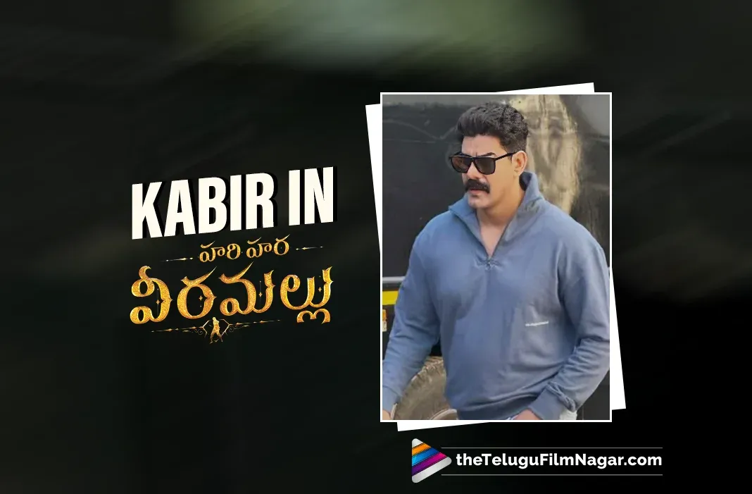 Kabir Duhan Singh participates in Hari Hara Veera Mallu shoot
