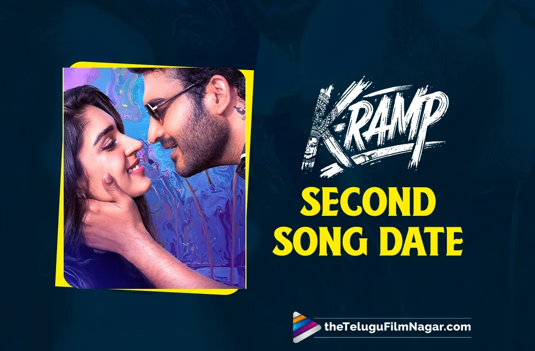 Kalale Kalale from K-Ramp Promises to Steal Hearts on September 9