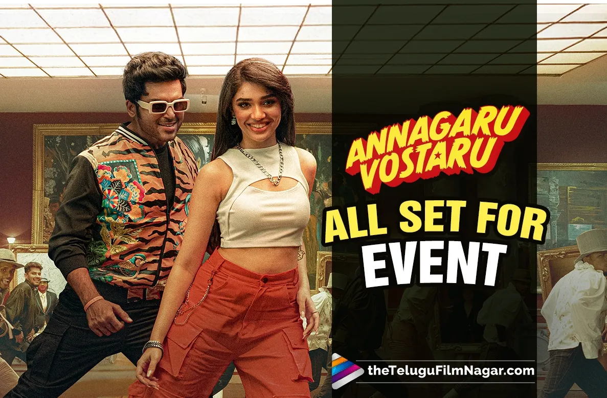 Karthi's 'Annagaru Vostaru': Pre-Release Bash in Hyderabad