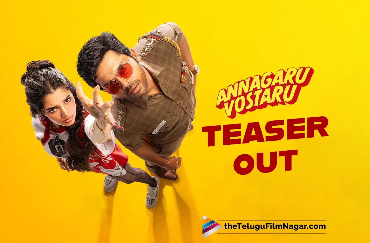 Karthi's Annagaru Vostaru lands an enjoyable Teaser