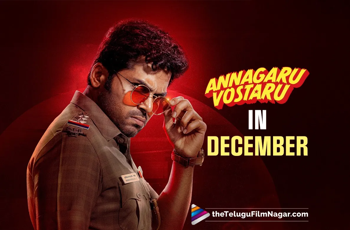Karthi's Annagaru Vostaru set for December release