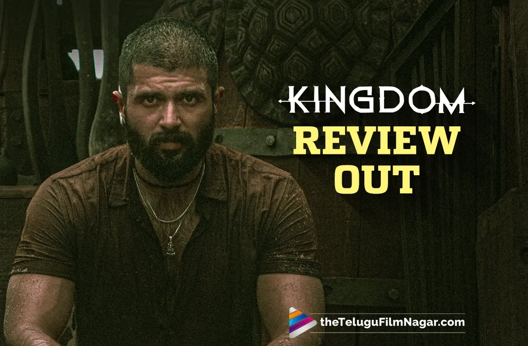Kingdom Movie Review: A Gripping Brotherhood Drama with Stellar Performances