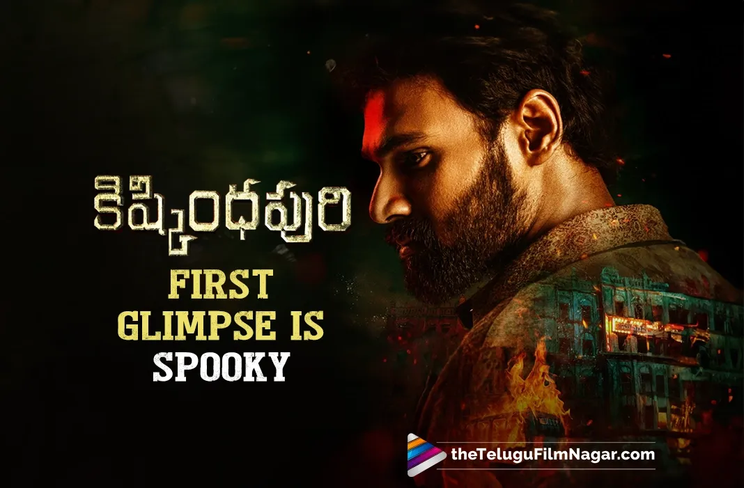 Kishkindhapuri First Glimpse: Spooky visuals and set-up