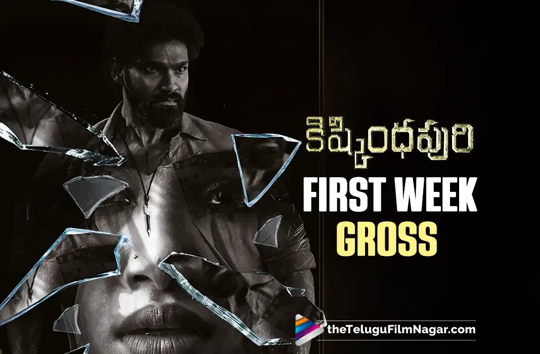 Kishkindhapuri: Rs 22 Cr Worldwide Gross in First Week