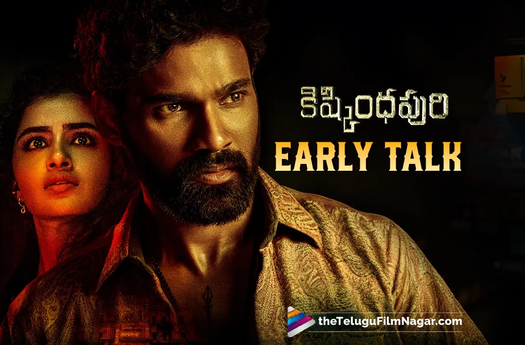 Kishkindhapuri: This horror thriller has garnered superb response so far