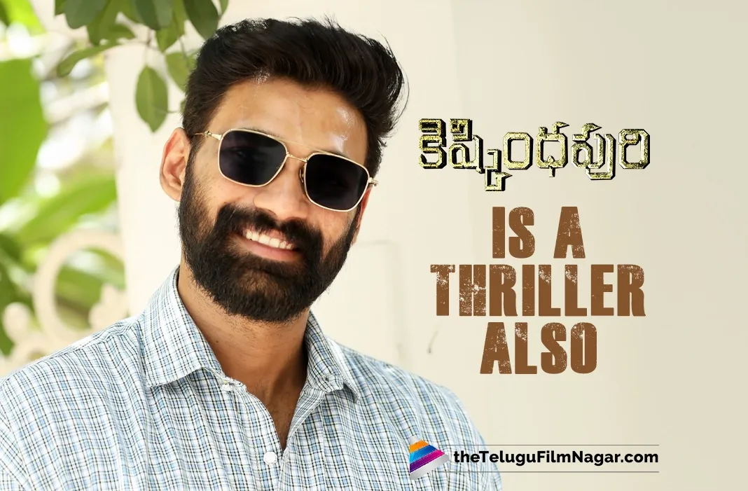 'Kishkindhapuri is more than just a horror movie,      response has been great'