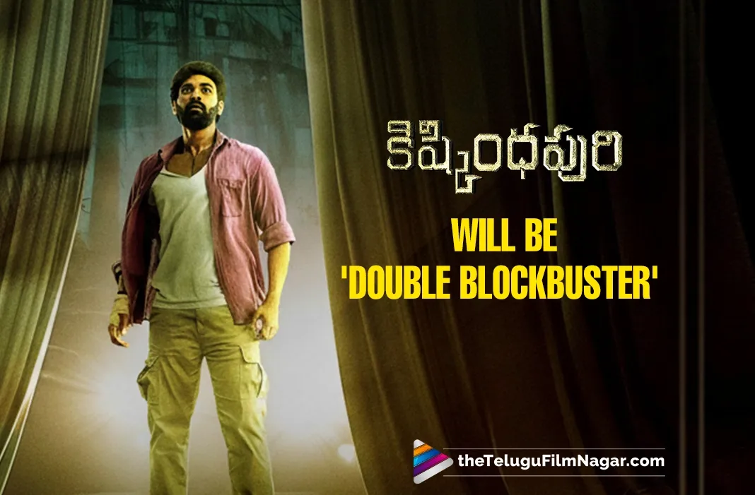 Kishkindhapuri racing towards a double blockbuster status, say makers