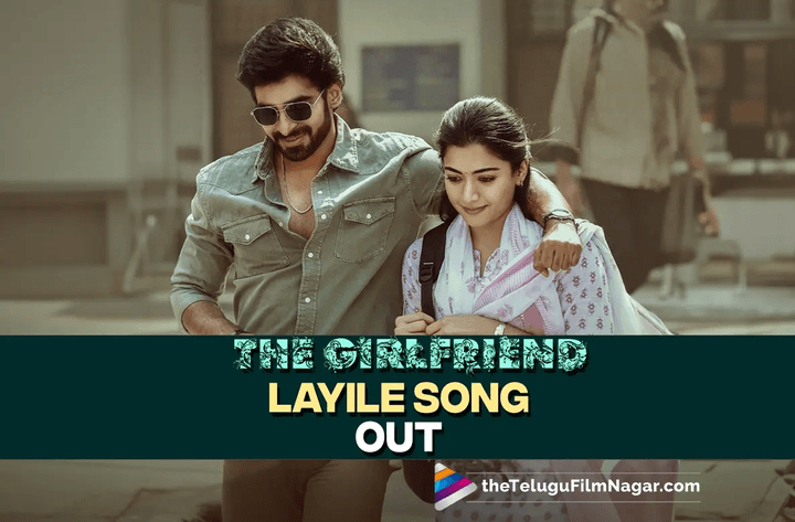 Laayi Le from The Girlfriend: The Perfect      Soundtrack for That Electric First Spark