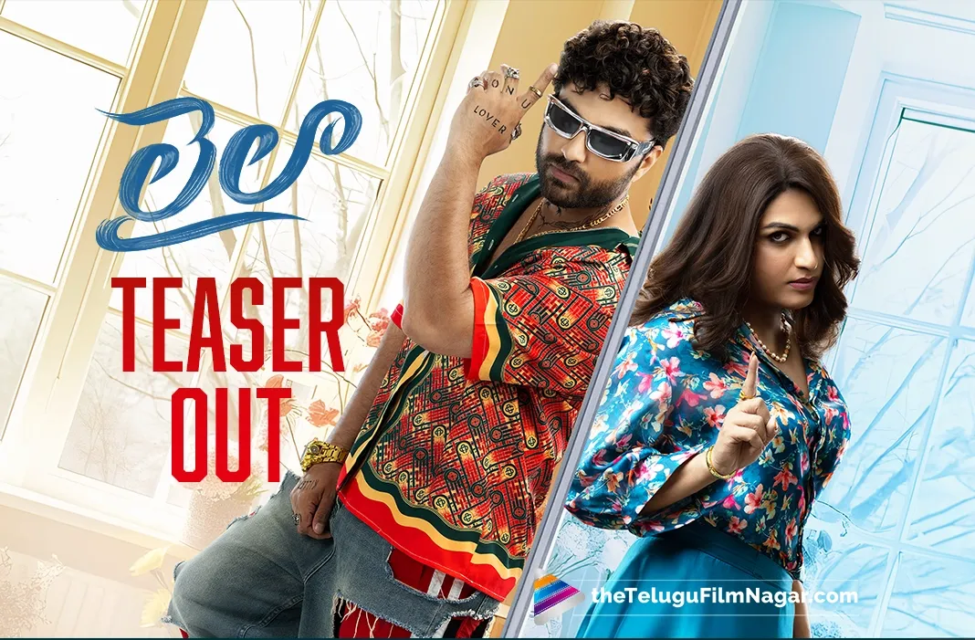 Laila Teaser: Vishwak Sen's Sonu is fated to behave like a woman