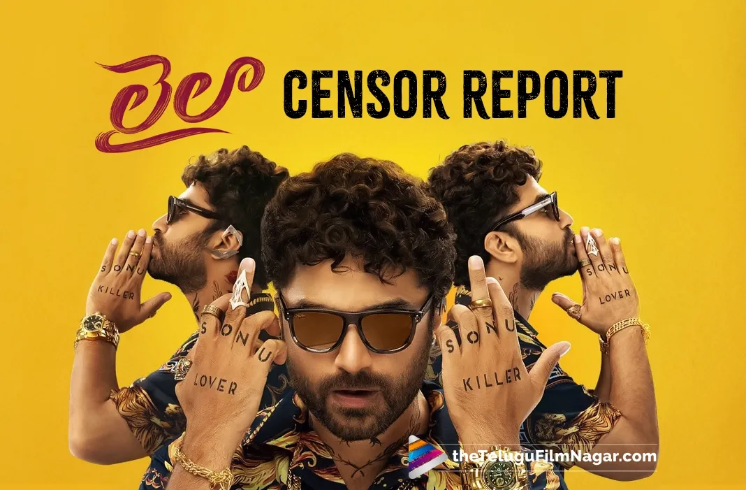 Laila early report: Vishwak Sen's career-best performance