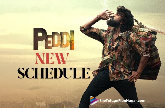 Latest Peddi schedule gets an update
