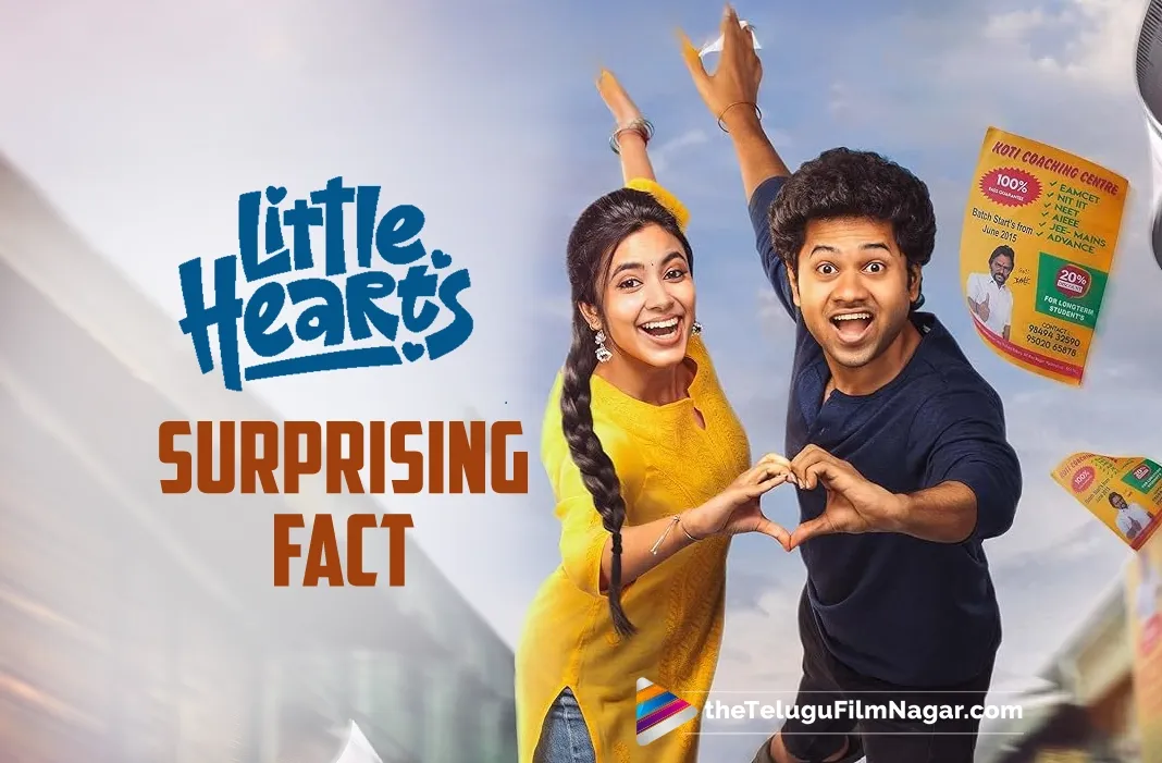 Little Hearts: Tight production timeline is among its big merits