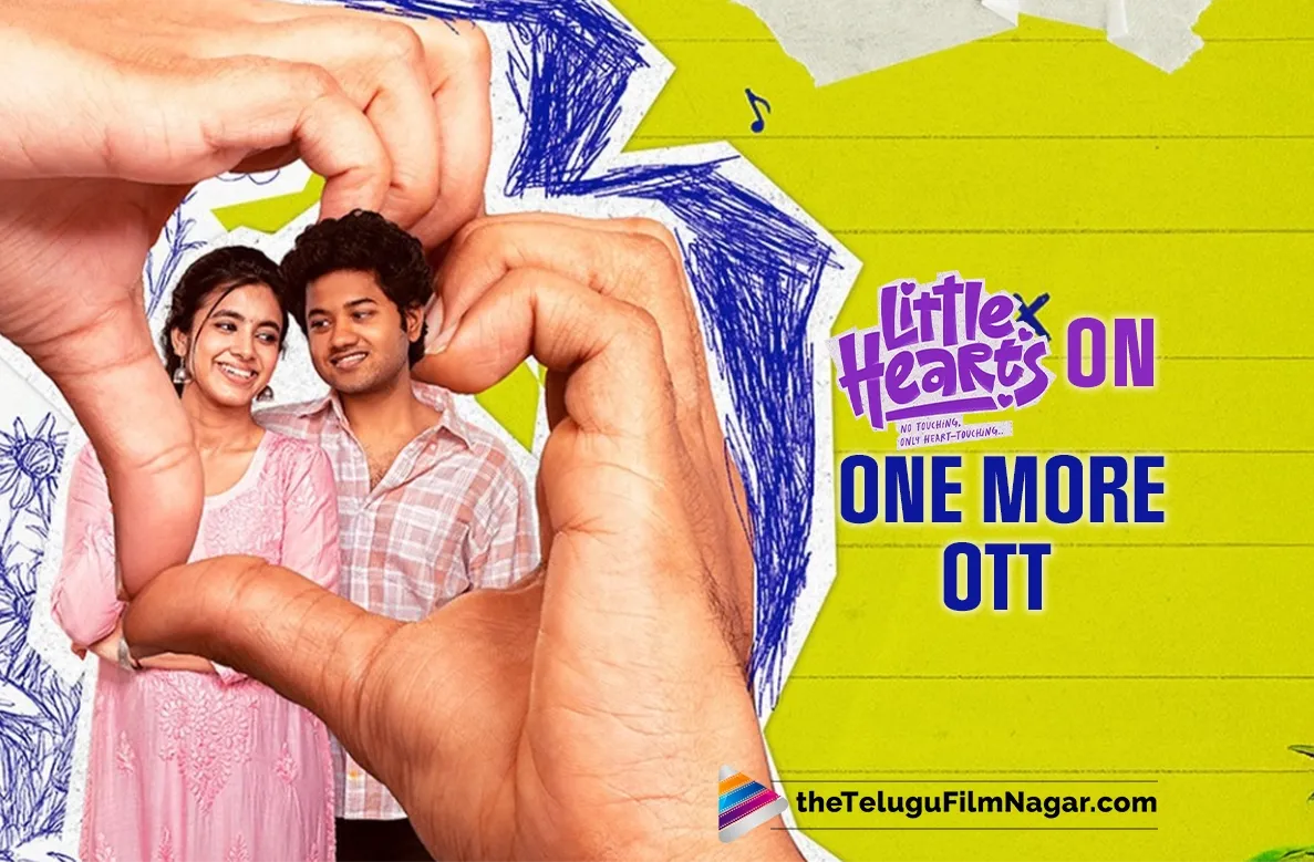 Little Hearts makes its Netflix debut