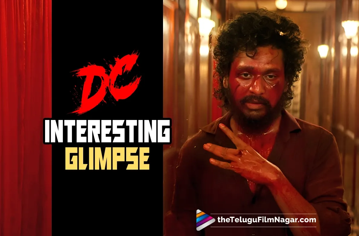 Lokesh Kanagaraj and Wamiqa Gabbi to Star in Arun Matheswaran's 'DC'
