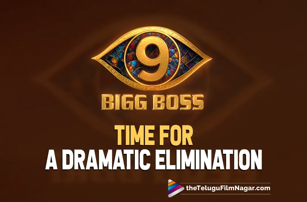 Low Votes and House Dynamics Spell the End for Divya Nikitha in Bigg Boss Telugu 9