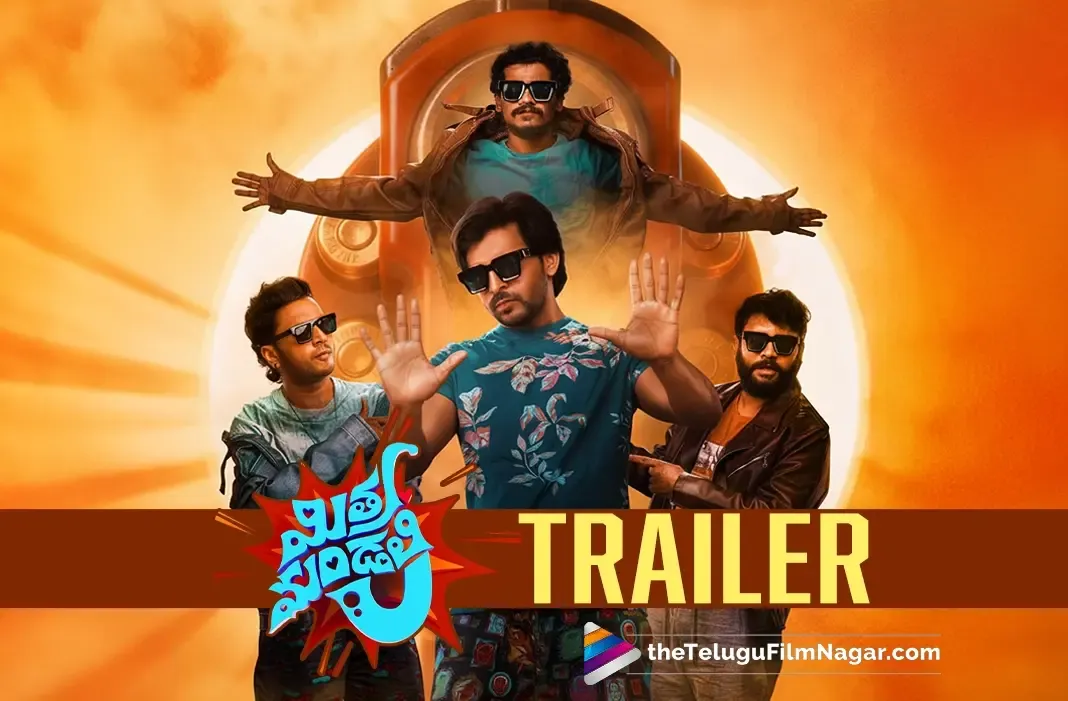 Mithra Mandali Trailer Promises a High-Energy Diwali Comedy