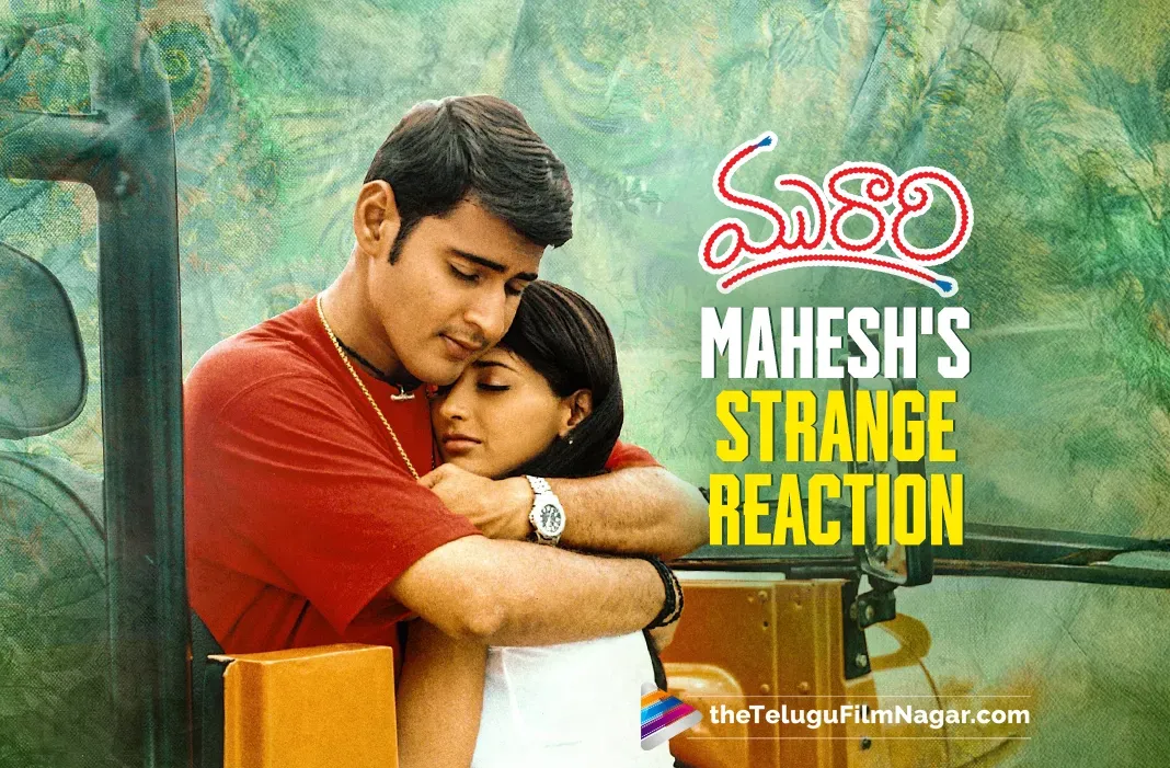 Krishna Vamsi reveals Mahesh Babu's unexpected reaction to Murari story