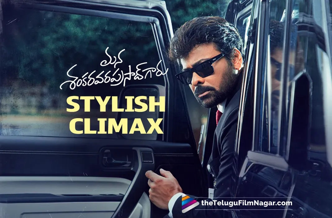 Chiranjeevi Films 'Unique' Climax Fight in Hyderabad for Mana Shankara VaraPrasad Garu