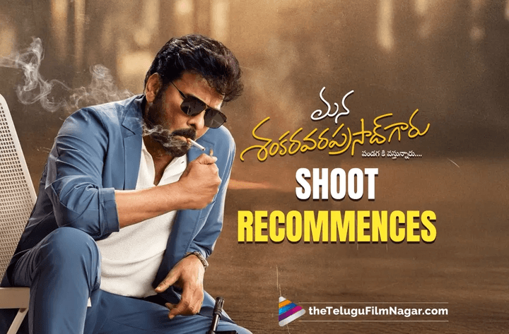 Mana Shankara VaraPrasad Garu: Two Chartbuster Songs to be Filmed in New Schedule