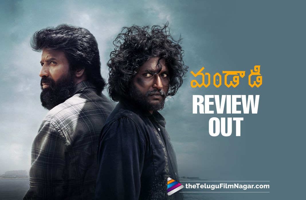 Mandaadi Review