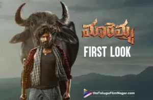 Maremma: Ravi Teja shares First Look of Maadhav Bhupathiraju's first movie