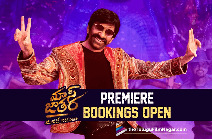 Mass Jathara: Premiere Bookings Now Open