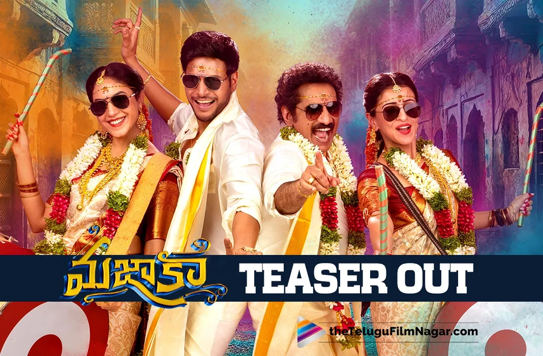 Mazaka Teaser: Super fun in store