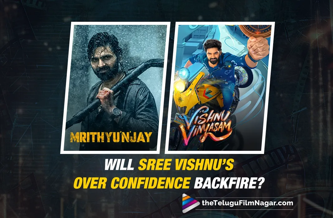 Mrithyunjay vs Vishnu Vinyasam – February 27 Release