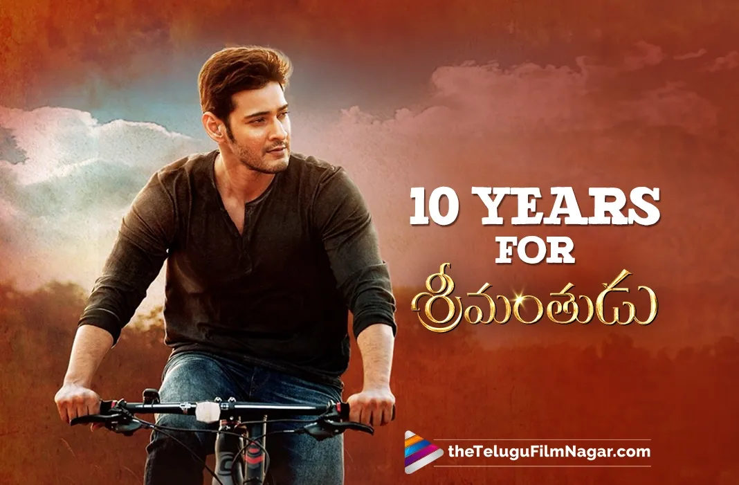 Mythri Movie Makers is full of gratitude as Srimanthudu turns 10