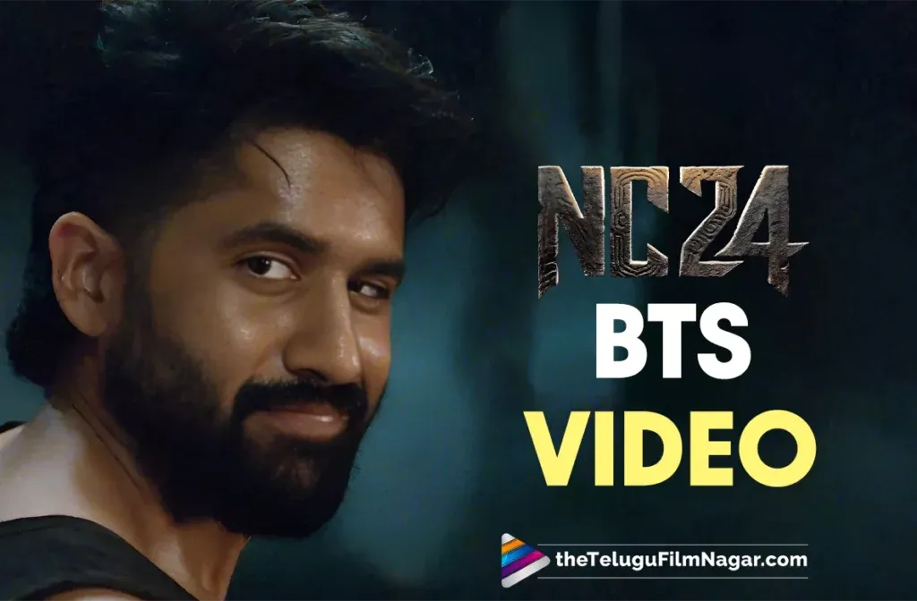 NC24: Title, First Look to be out on November 23rd