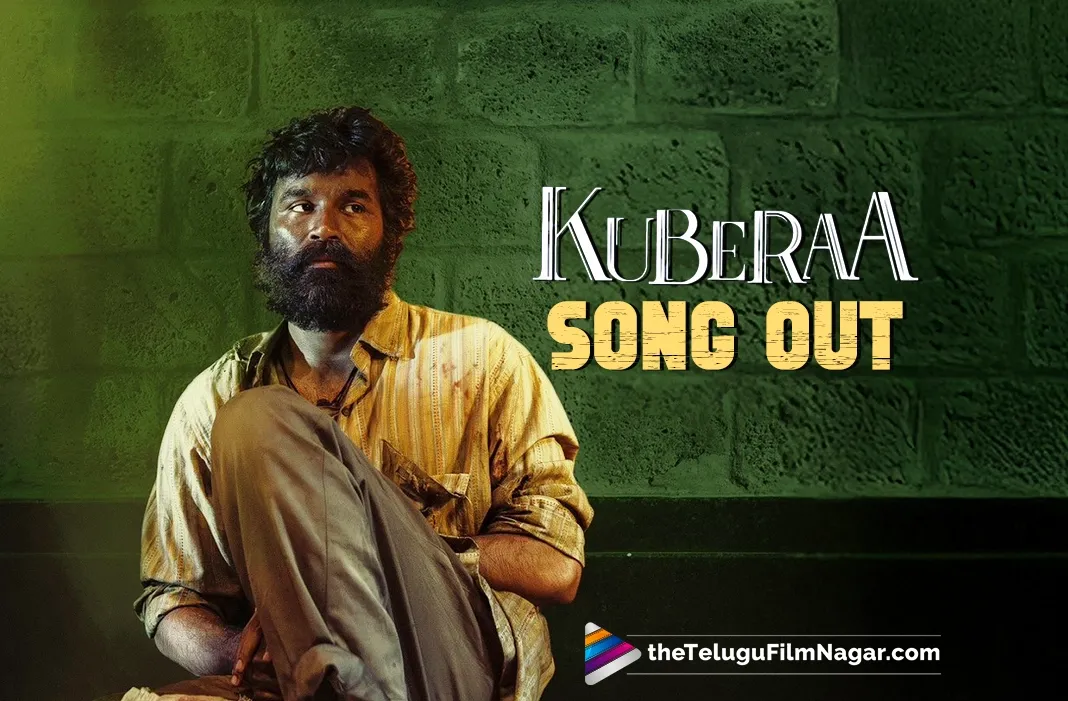 Naa Koduka from Kuberaa is moving