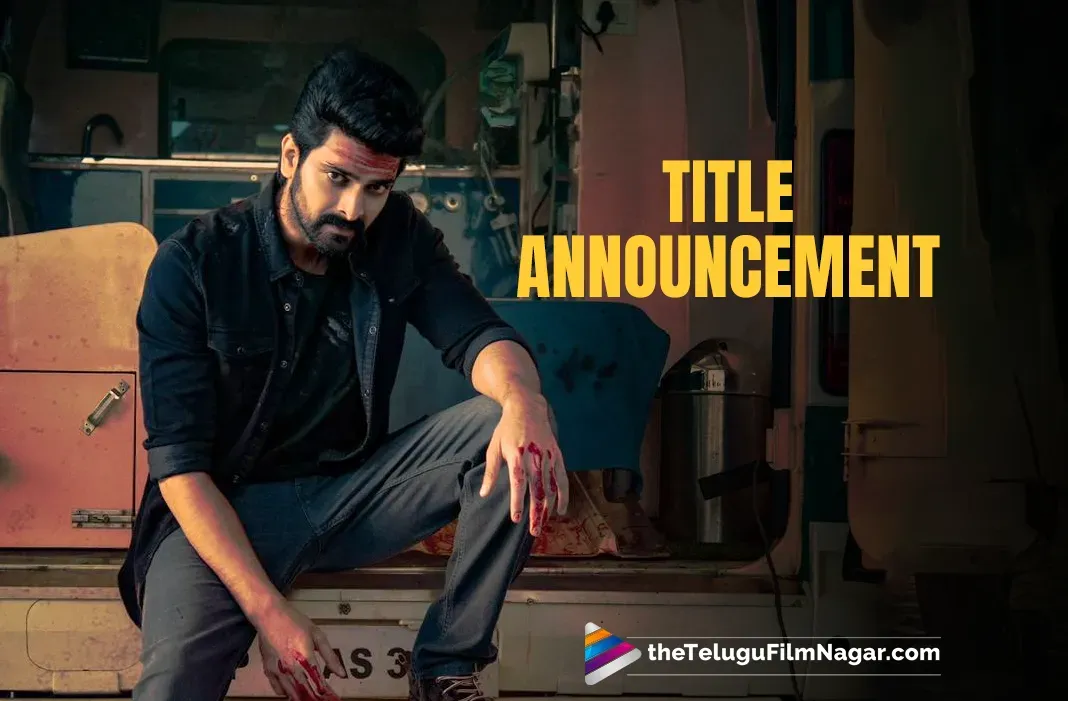 Naga Shaurya is cool in the first look of Bad Boy Karthik