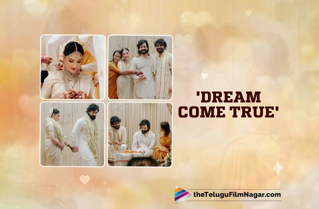 Nagarjuna Shares Joyful Update After Son Akhil Weds Zainab