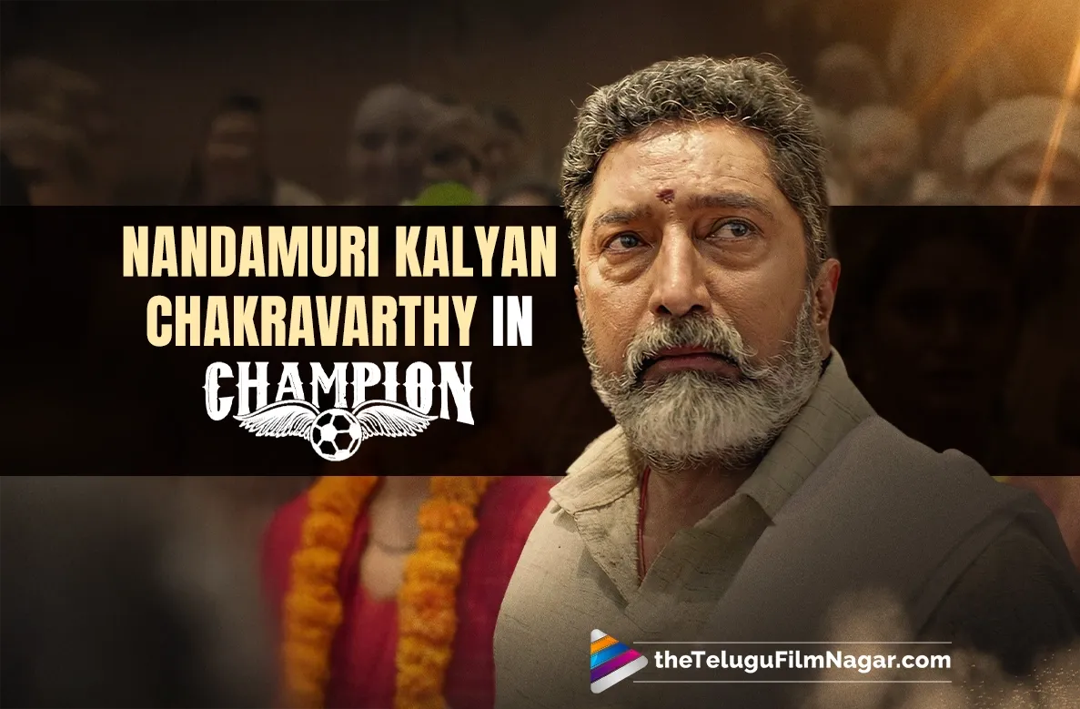 Champion: Kalyan Chakravarthy makes a return to the big screen