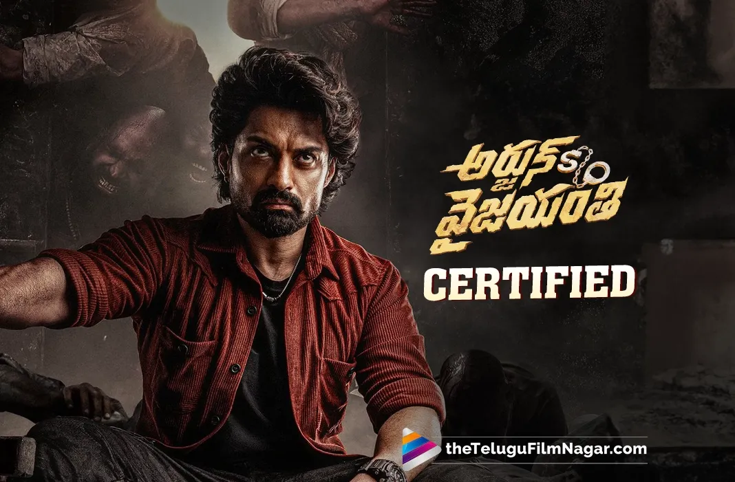 Nandamuri Kalyanram's ‘Arjun S/O Vyjayanthi’ gets UA, promises gripping thrills