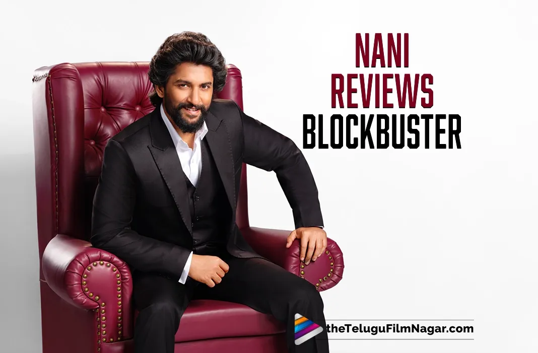 Nani calls Tourist Family a 'gem of a film'