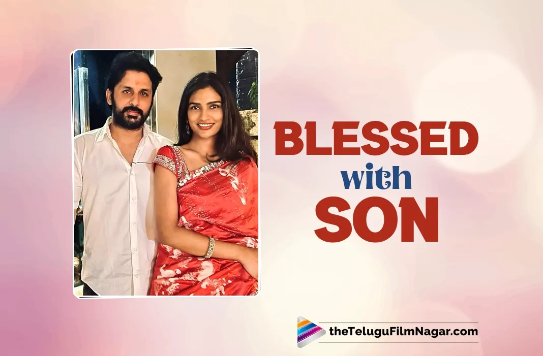 Nithiin, Shalini name their son on Krishnashtami