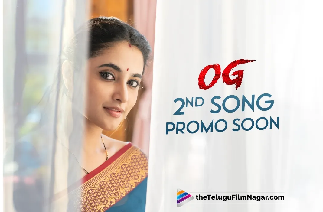 OG: Kanmani from Pawan Kalyan's movie to land its promo soon