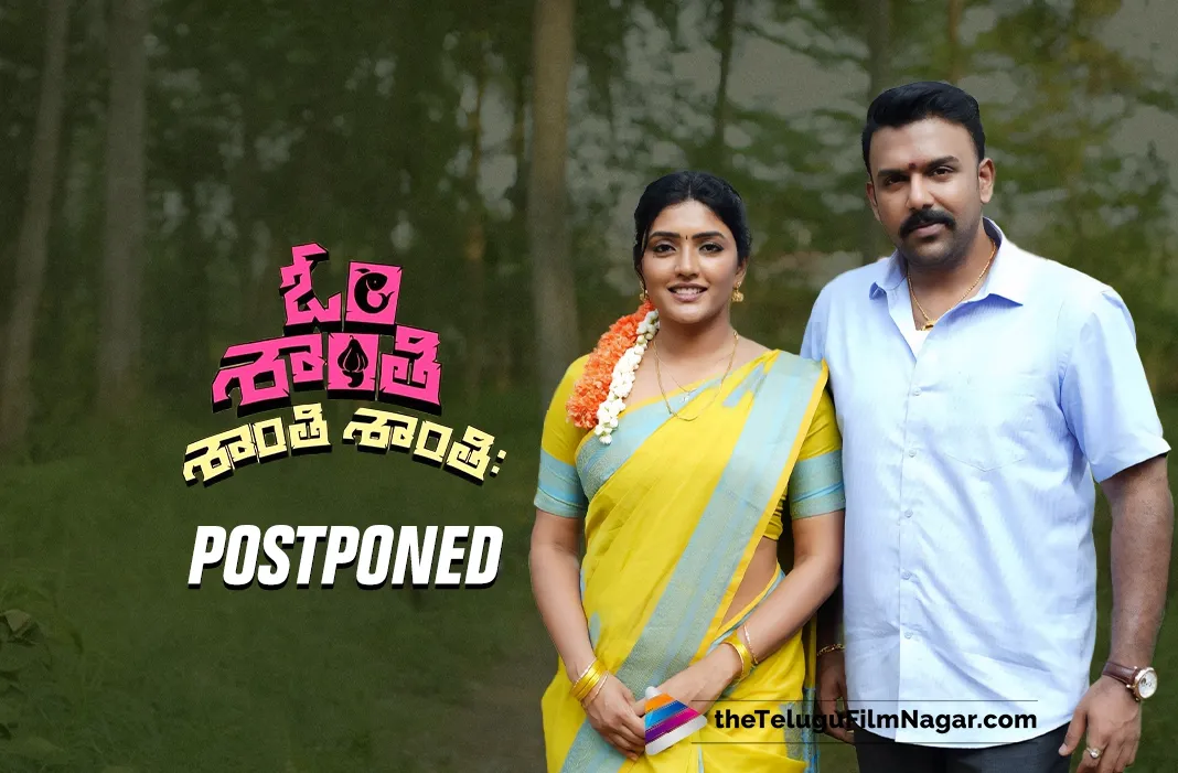 Om Shanti Shanti Shantihi postponed to ensure better output