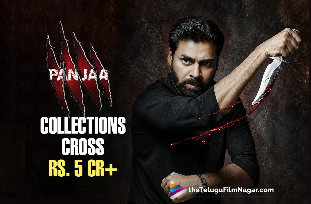 Pawan Kalyan’s 'Panja' 4K Re-Release Smashes Box Office