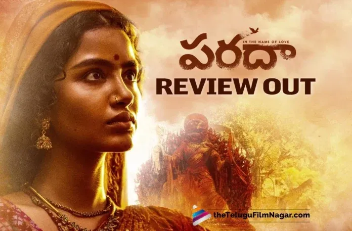 Paradha Movie Review: A Nuanced, Un-Preachy Take on Superstition and Women’s Choices