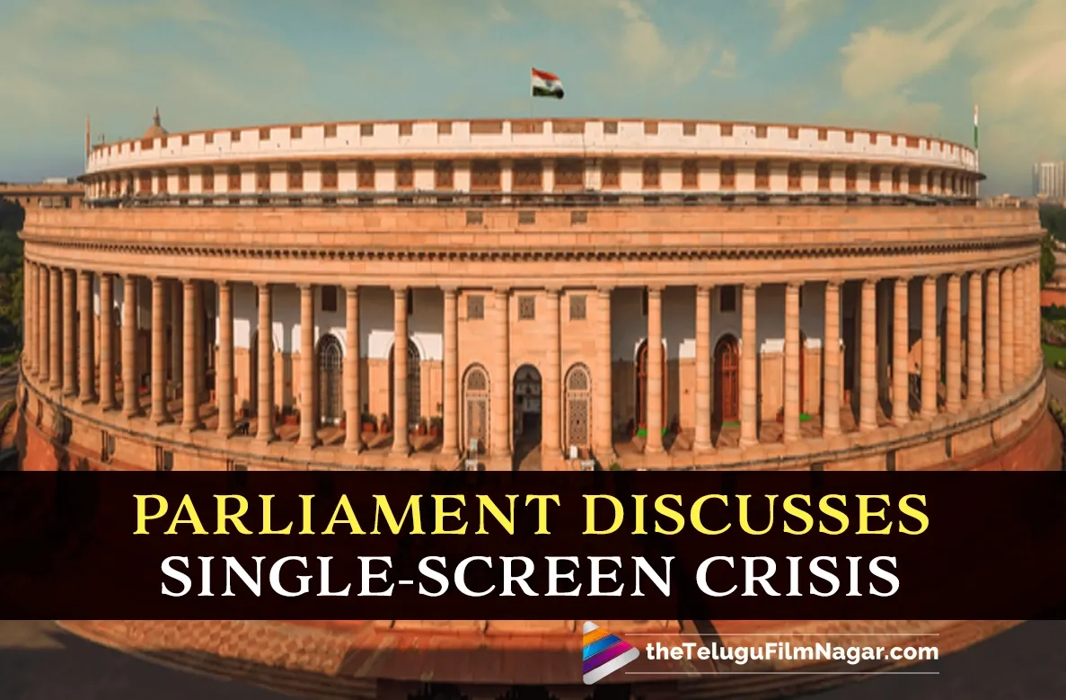 MP Urges National Policy to Save Single Screens