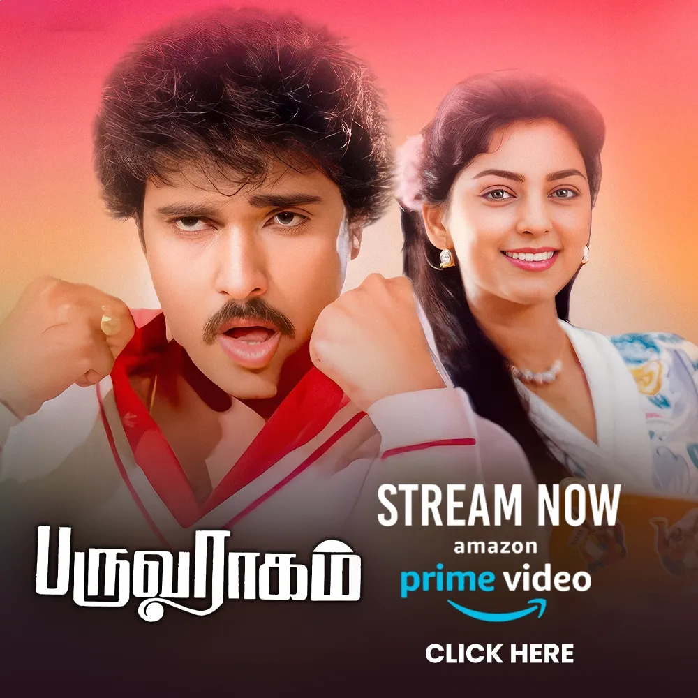 Paruva Ragam Tamil Full Movie